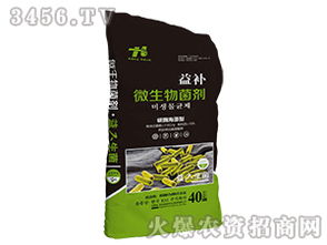 碳酶海藻型微生物菌劑 生物菌劑的現(xiàn)代應(yīng)用與優(yōu)勢(shì)