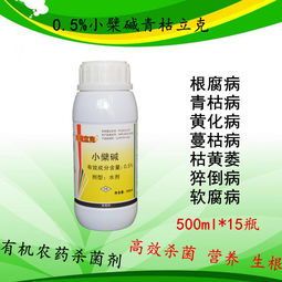 天南星根腐病防治新思路 生物菌劑與中藥殺菌劑的協(xié)同應(yīng)用