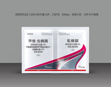 微生物菌劑包裝設(shè)計(jì)模板 打造生物菌劑品牌的視覺(jué)力量