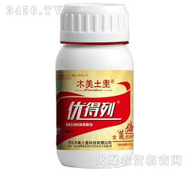 優(yōu)得列與木美土里 海藻生物刺激素菌劑的協(xié)同力量