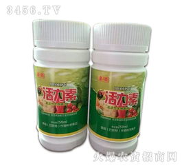 金質(zhì)巴斯特250ml高活性生物菌劑活力素 農(nóng)業(yè)生態(tài)優(yōu)化的革新力量